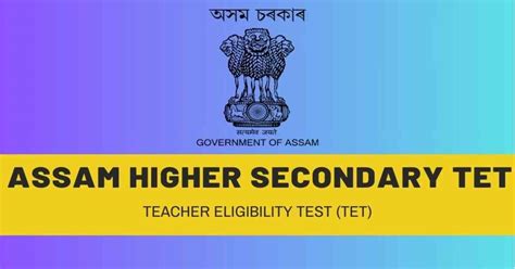 Guide for assam higher secondary tet. - Modern classification study guide answer key.