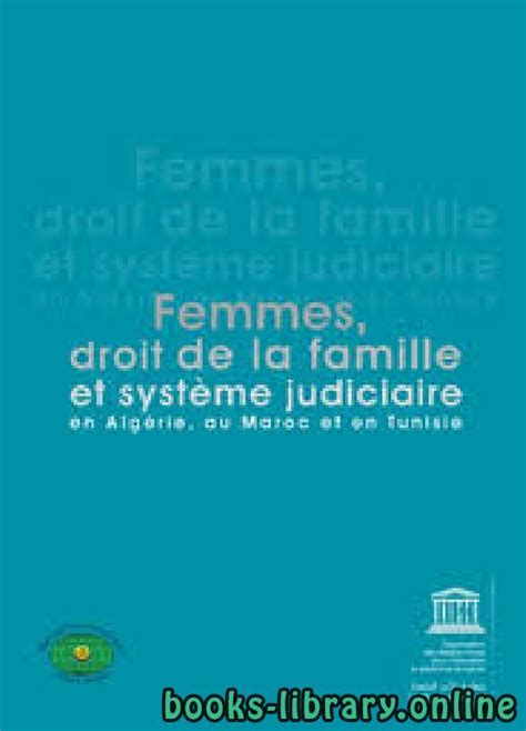 Guide sur les dispositions légales et réglementaires régissant la femme travailleuse au rwanda. - Andorra carte et guide de randonn.