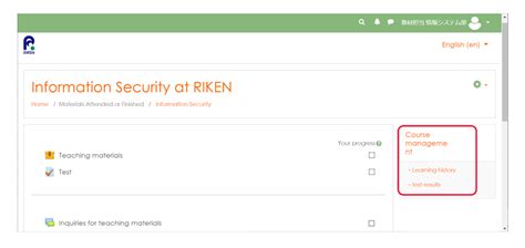 Guide to Submitting Usage Reports ISC, RIKEN