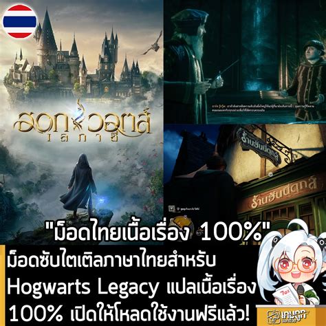 Guide to Z&uuml;rich Pride 2025