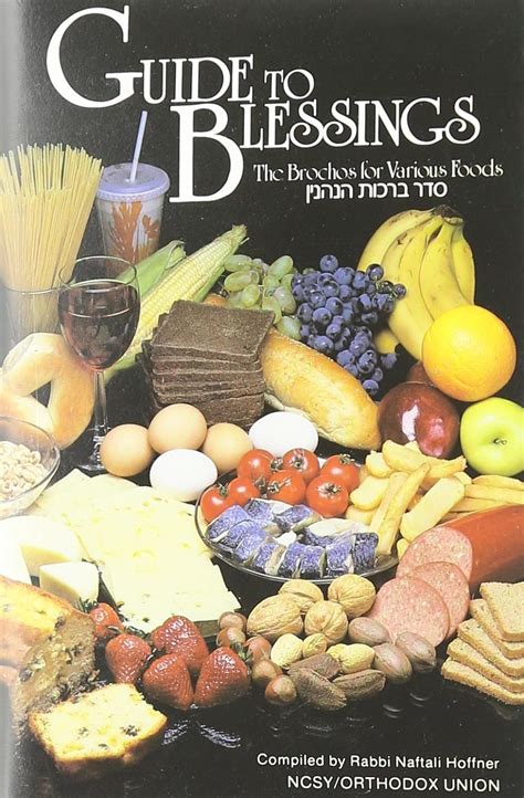 Guide to blessings the brochos for various foods. - Vingt et deux octonaires du psalme cent dixneuf..