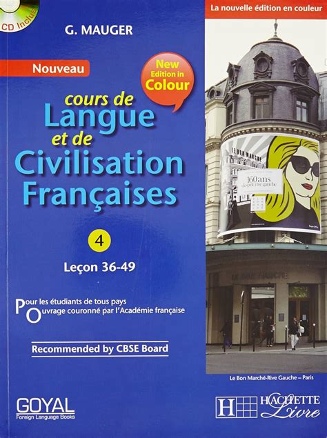 Guide to cours de language et de civilisation. - Handbook of neuro imaging for the ophthalmologist author m tariq bhatti published on march 2014.
