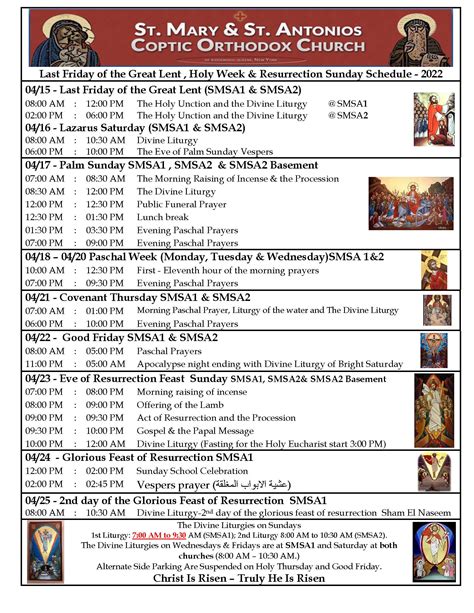 Guide to holy week coptic orthodox church. - Memorias de labores desarrolladas durante el período social de noviembre de 1972 a agosto de 1974.