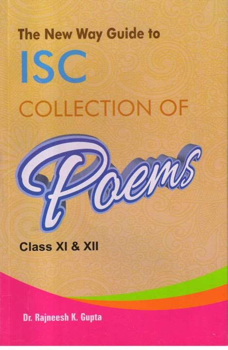 Guide to isc collection of poems. - Fraud examination 3rd edition study guide.