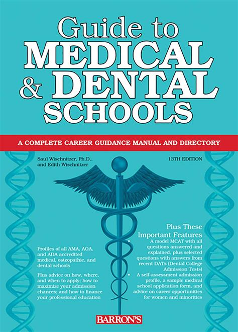 Guide to medical and dental schools by dr saul wischnitzer. - A travel guide to heaven by anthony destefano.