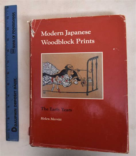 Guide to modern japanese woodblock prints 1900 1975. - Old fishing lures and tackle identification and value guide 8th edition.