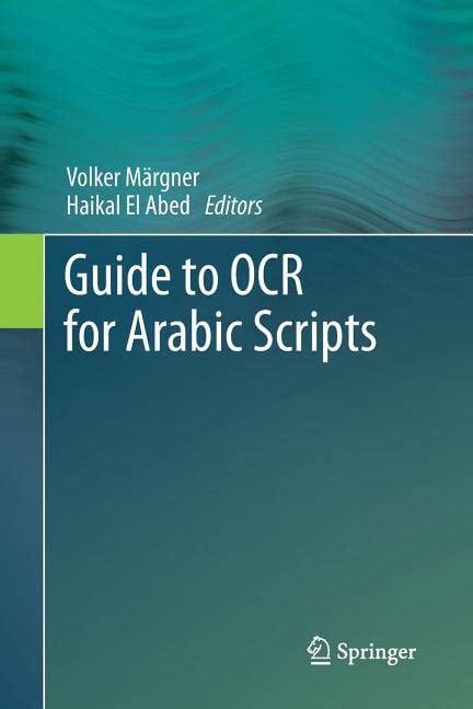 Guide to ocr for arabic scripts. - Il becchino di dio ha la scienza sepolta dio.