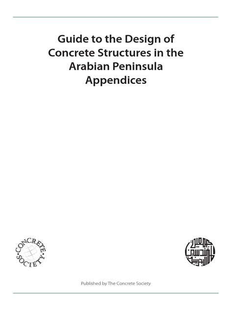 Guide to the design of concrete structures in the arabian peninsula. - Triumph sprint st rs 1999 2001 workshop service manual.