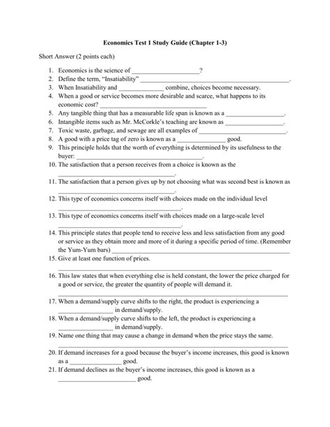 Guide to the essentials of economics test answer key. - Hough h 25b pay loader waukesha engine service manual.