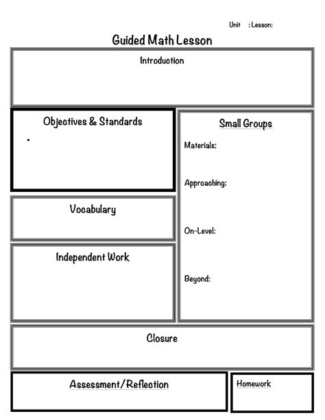 Guided Math Lesson Plan Template Fresh A Day In First Grade Guided math, Guided math lessons