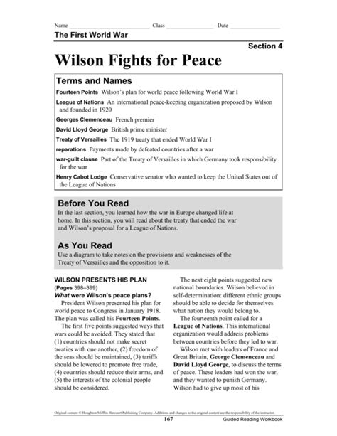 Guided reading wilson fights for peace answer key. - Wie weit ist der weg nach deutschland?.