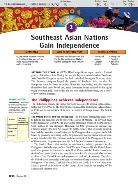Guided southeast asian nations gain independence answers. - What the bible is all about handbook henrietta c mears.