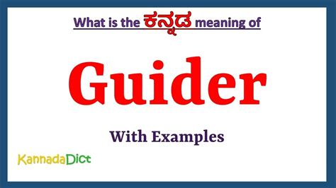 Guider Meaning Onlyfans Leaked PORN 142 Vids