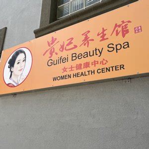 Guifei spa 贵妃头疗馆. 中国 » 上海市 » 上海市 ». Business and Professional Services » Health and Beauty Service » Spa. See 4 photos from 35 visitors to Fei Spa. 