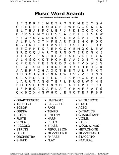 Guitar Word Search Puzzle Word Search Puzzle Free Printable Word