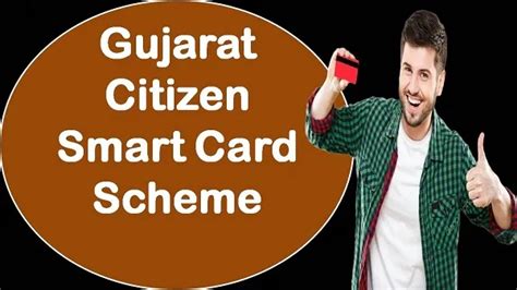 Gujarat Citizen Smart Card Scheme 2024: Apply Online Now