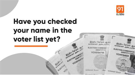 Gujarat and Delhi MCD elections: How to download Voter ID card online …