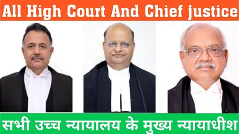 Gujarat high court mukhya nyayadhish. .  <a href=https://ratiodem.ru/qa4eans/cortei...