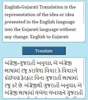 Gujarati translation. Our translation software gives you high-quality translation results for FREE. This is because it uses a powerful Google translation API to instantly translate sentences between Hindi to Gujarati. You can use our tool to translate up to 500 characters per request. But the good news is you can make unlimited requests. 