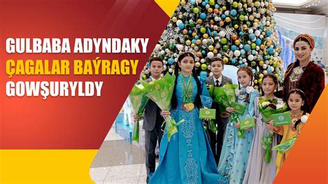 Gulbaba Halı ve Koltuk Yıkama