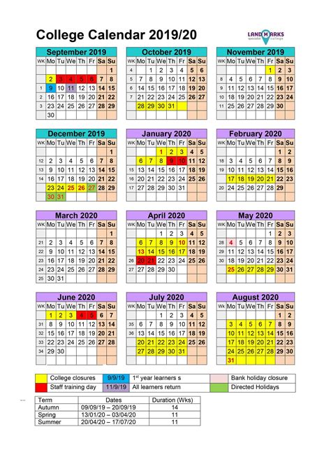 Gulc Academic Calendar