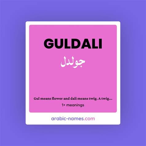 Guldali Halı ve Koltuk Yıkama