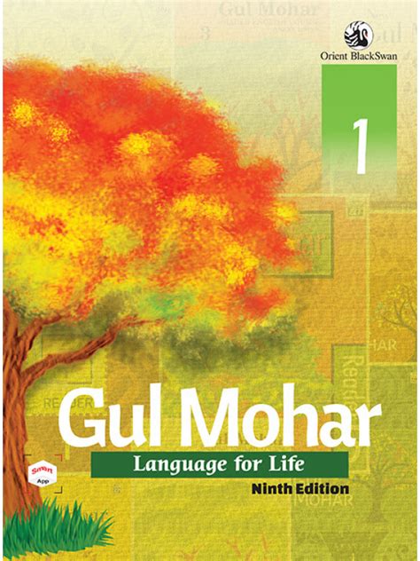 Gulmohar english reader for class 6 guide. - Est-ce à, de, en, par, pour, sur ou avec?.