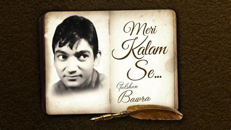 Gulshan Bawra was born