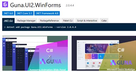 Guna2 progress bar.  Guna UI is the suite for creating groundbreaking desktop app UI. NET Wi...