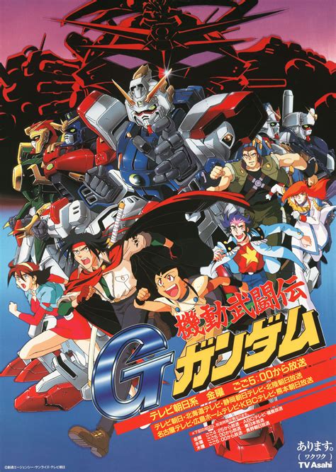 Gundam g fighter. Mobile Fighter G Gundam (機動武闘伝Gガンダム, Kidō Butōden Ji Gandamu) is a manga written by Kōichi Tokita, published by Kodansha and serialized by Comic BomBom from April 1994 – April 1995. In F.C. 60, the 13th Gundam Fight begins. Domon Kasshu pilots the Shining Gundam as the representative of Neo Japan, the Japanese space colony. Along with his crew member Rain Mikamura, he ... 