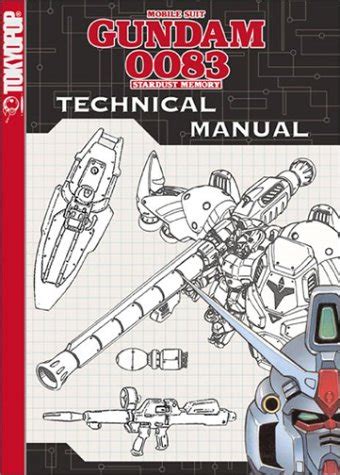 Gundam technical manual 3 stardust memories. - Massey ferguson mf 130 dsl chassis only parts manual.