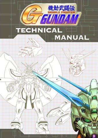Gundam technical manual 5 g gundam. - Volksmusikalische wechselwirkungen zwischen deutschen und tschechen.