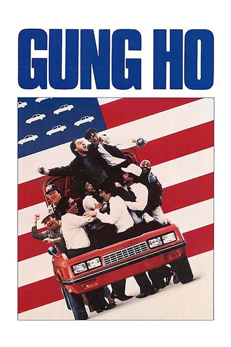 Gung Ho (1986)
