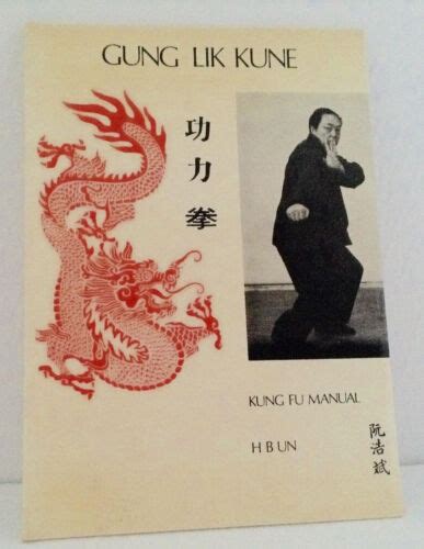 Gung lik kune kung fu manual. - Handbook of singapore malaysian corporate finance by tan chwee huat.