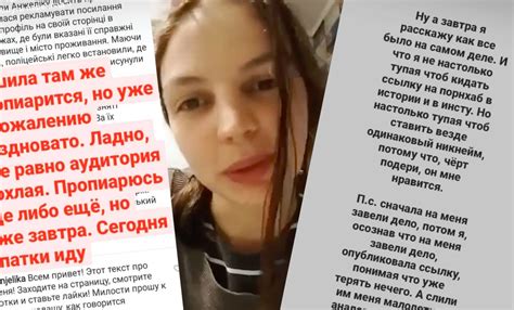 Gunjelika.Of Leaks 🍑 PORN