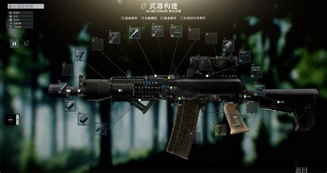 Gunsmith 17 tarkov. Gunsmith - Part 7 is a Quest in Escape from Tarkov. Must be level 15 to start this quest. Modify an M4A1 to comply with the given specifications +6,300 EXP Mechanic Rep +0.01 500 Dollars 525 Dollars with Intelligence Center Level 1 575 Dollars with Intelligence Center Level 2 1× Pliers Elite 1× Electric drill Unlocks purchase of AR-15 Daniel Defense MK12 … 