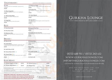 Gurkha Lounge in Peterborough - Restaurant menu and reviews