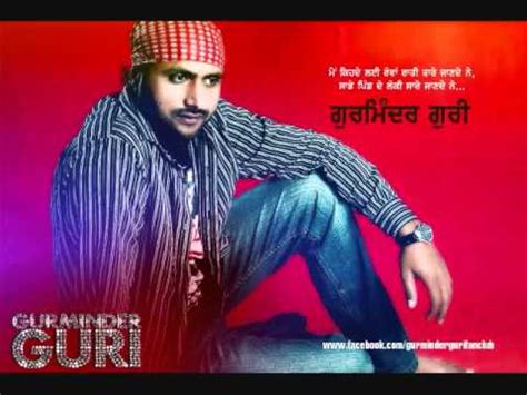 Gurminder guri