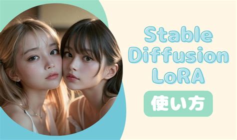 Guro lora stable diffusion. .  <a href=https://www.onestopbmp.com/assets/images/2rhbphj/i...