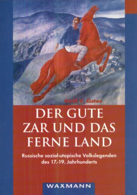 Gute zar und das ferne land. - The naval officers guide 12th edition.