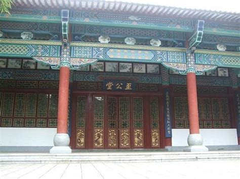 Gutierrez Hall Photo Lanzhou