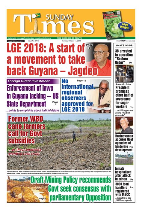 Guyana Times is a newspaper that covers news, letters, editorials, features, sports and entertainment. Check back often for breaking news and read the Sunday …. 