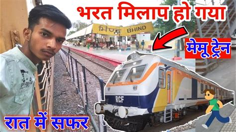 Gwalior to Chitrakoot Trains Book from 11 Trains Check …