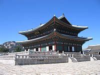 Gwanghaegun of Joseon - Wikipedia