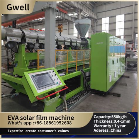 Gwell Machine