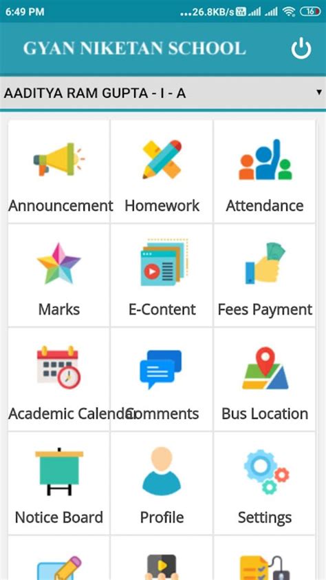 Gyan Institute APK Download for Android 