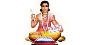 Gyaneshwar Biography For Students And Children