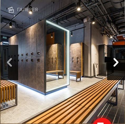Gym Changing Rooms Onlyfans Leak