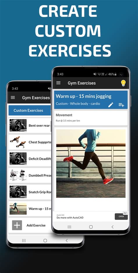 Gym Juniors APK Download for Android 