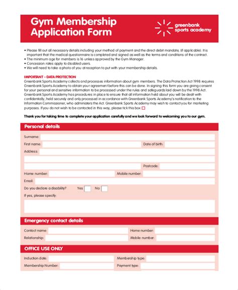 Gym Membership Form
